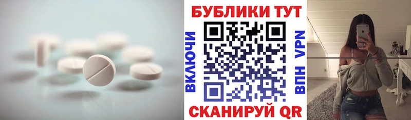 Экстази Punisher  купить наркоту  Десногорск 