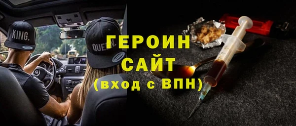 хмурый Вязьма