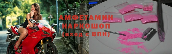 героин Горнозаводск