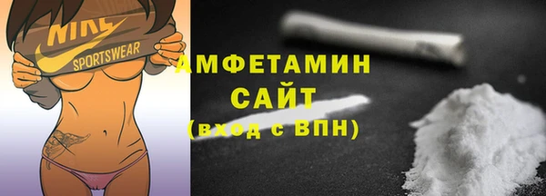 тгк Горняк