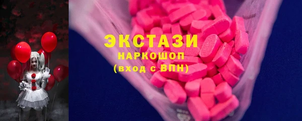 героин Горнозаводск