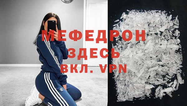 наркотики Горно-Алтайск