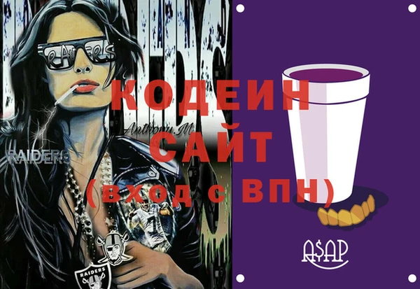 наркотики Горно-Алтайск