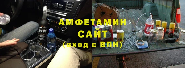 хмурый Вязьма