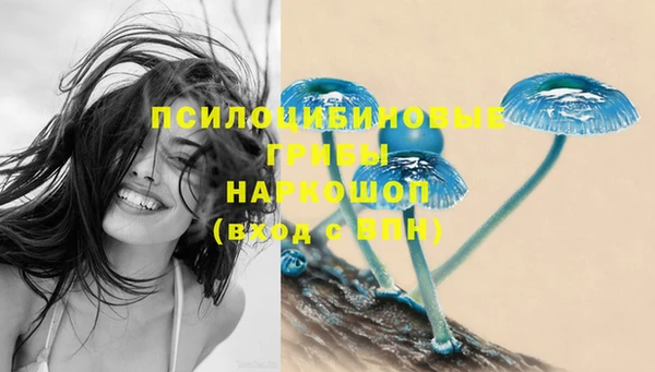 бутик Вязники