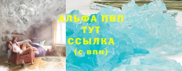 героин Горнозаводск