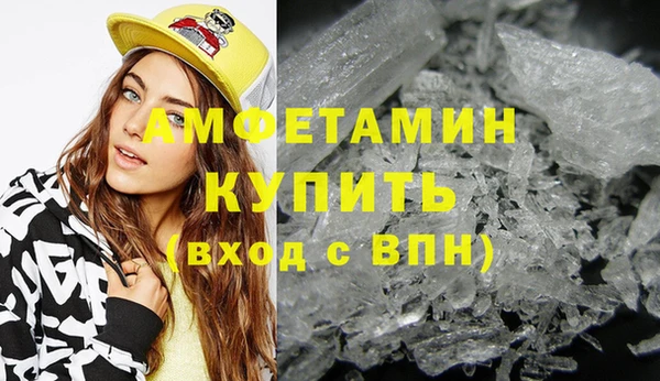 марки nbome Володарск
