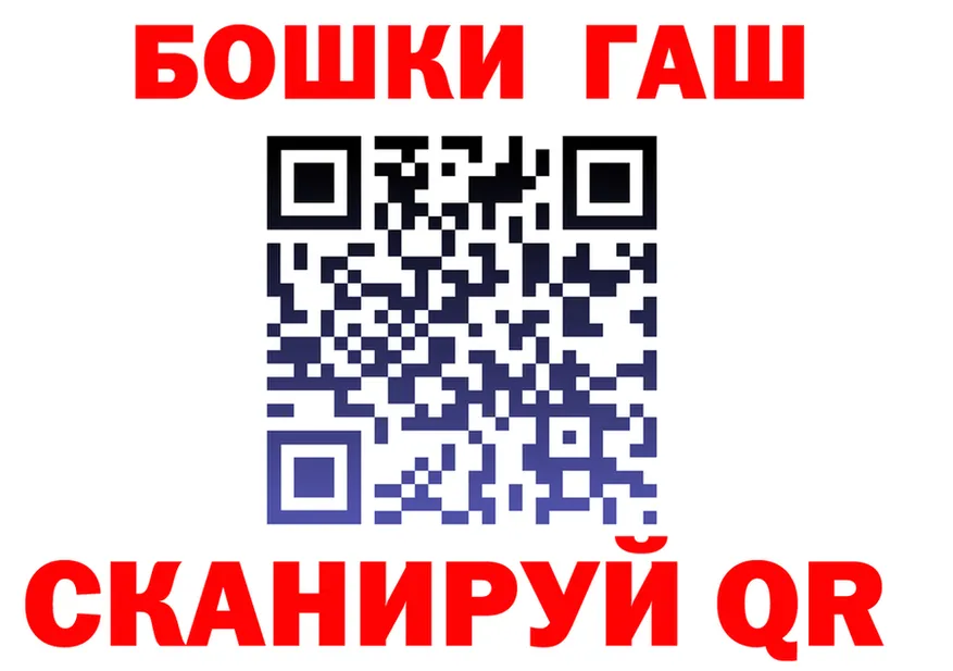 Canna-Cookies конопля ссылка площадка hydra Десногорск