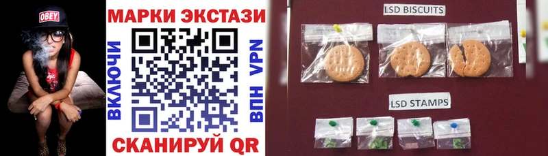 Марки N-bome 1,8мг  blacksprut зеркало  Десногорск 